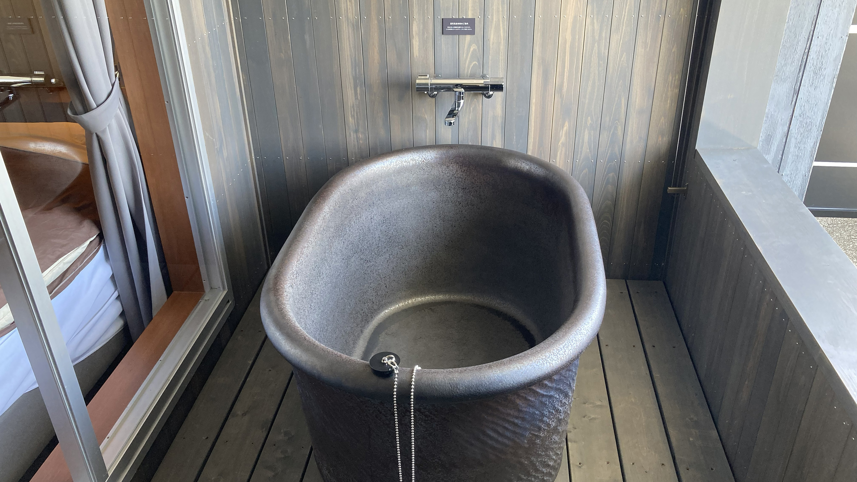 スタンダード露天風呂付ツイン　※画像の浴槽は温泉ではございません