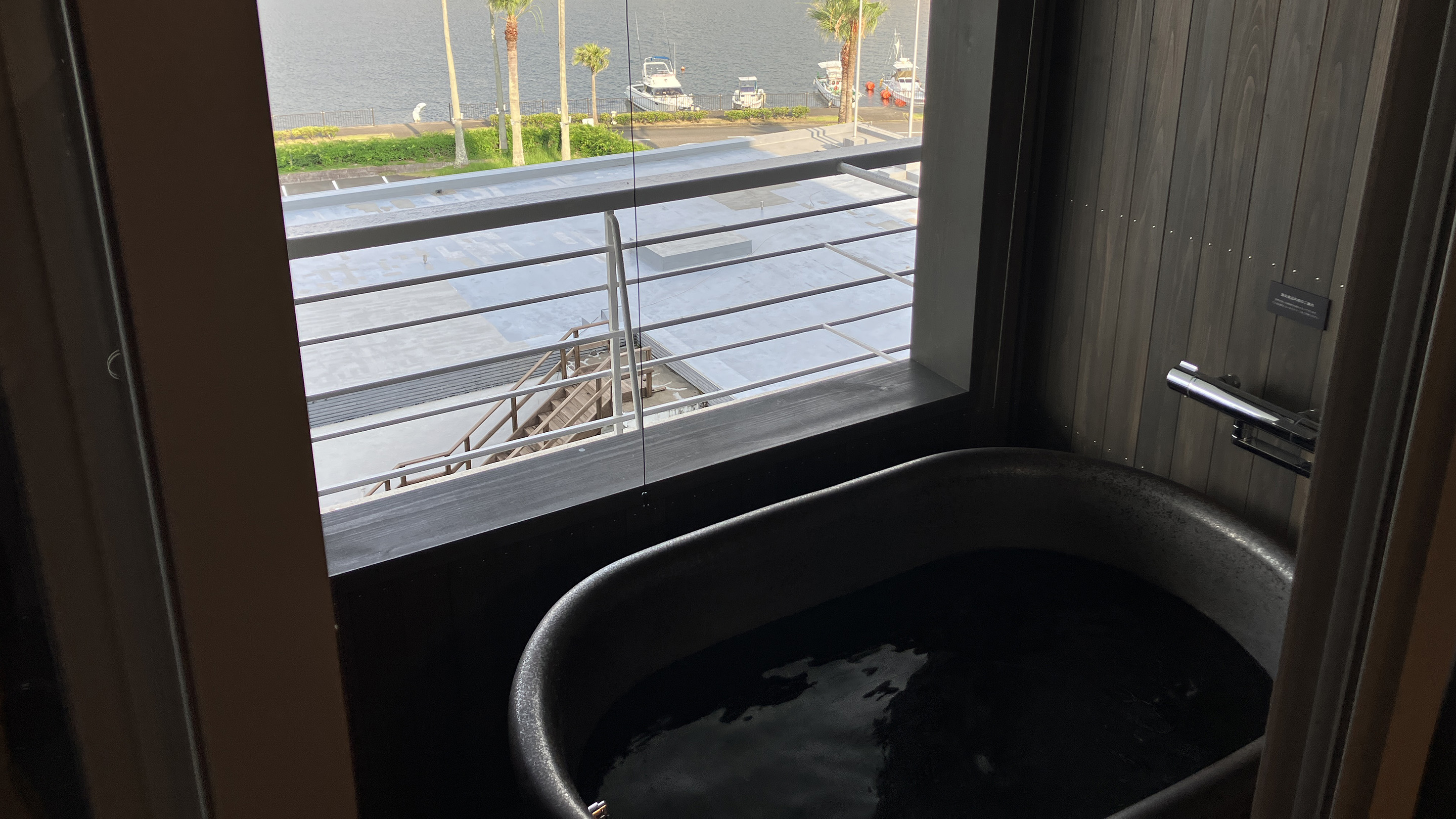 スタンダード露天風呂付和洋室トリプル　※画像の浴槽は温泉ではございません