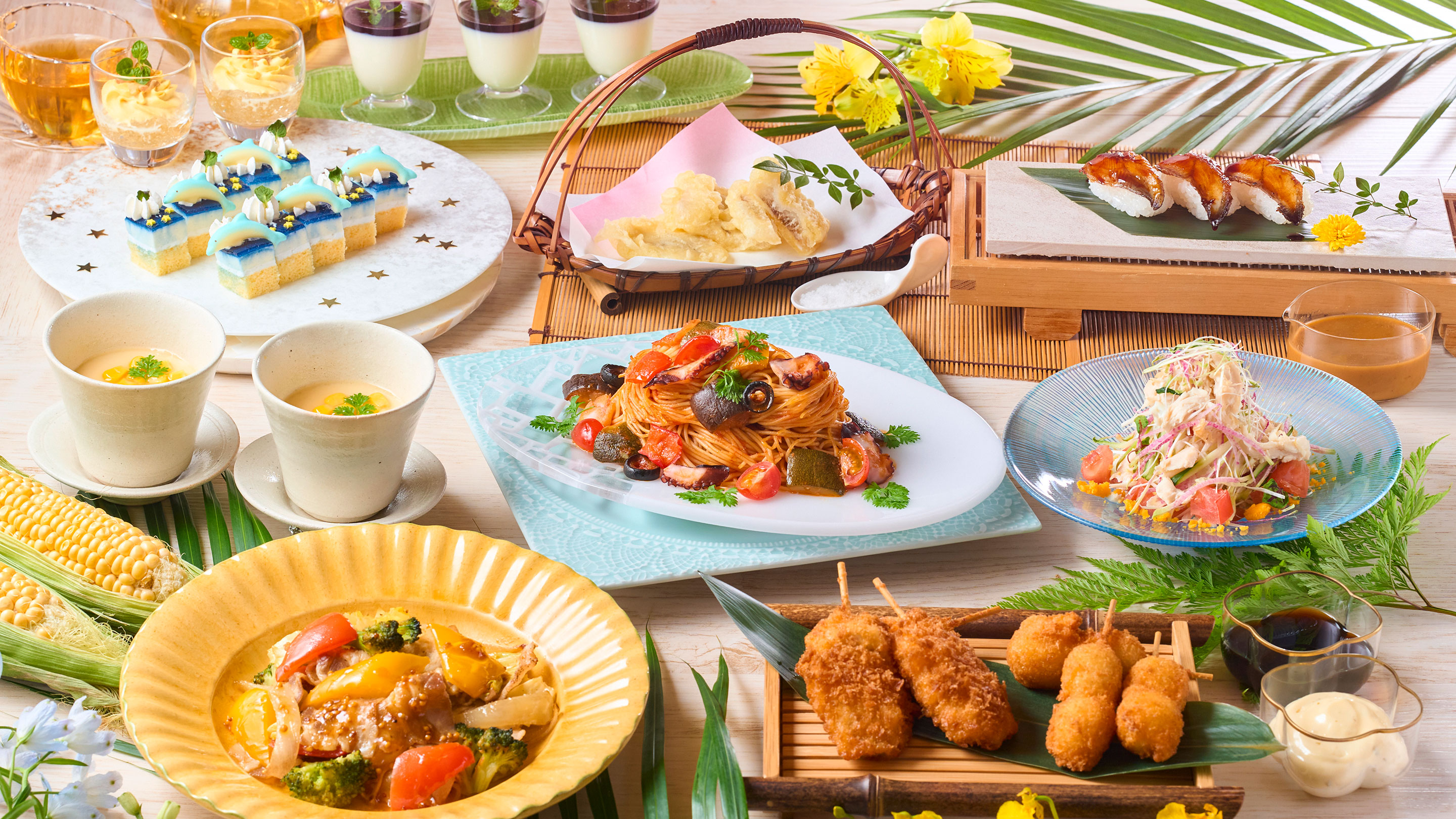 夏の季節の料理（7/1～8/31）　※イメージ