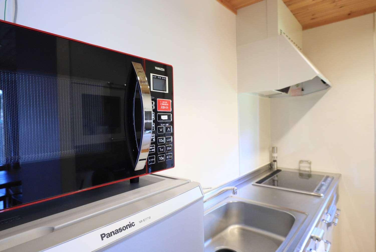 【添い寝無料】貸別荘コテージSAKURAを1棟貸切りで安心〜ニセコ旅プレミアムベビープラン〜(26)