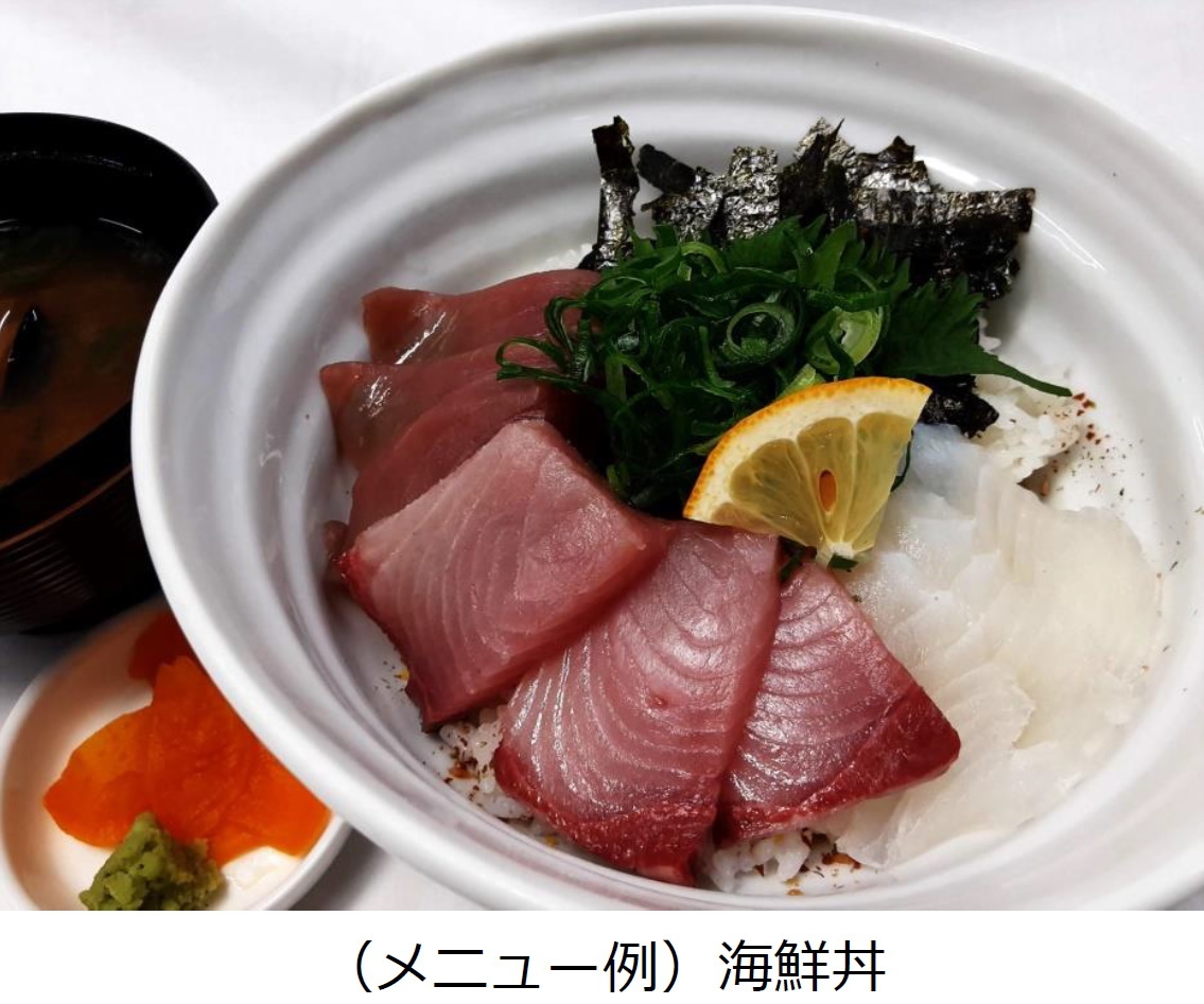 【20％OFF】限定プラン（お手頃：ご夕食「ルームサービス」＆ご朝食付き）