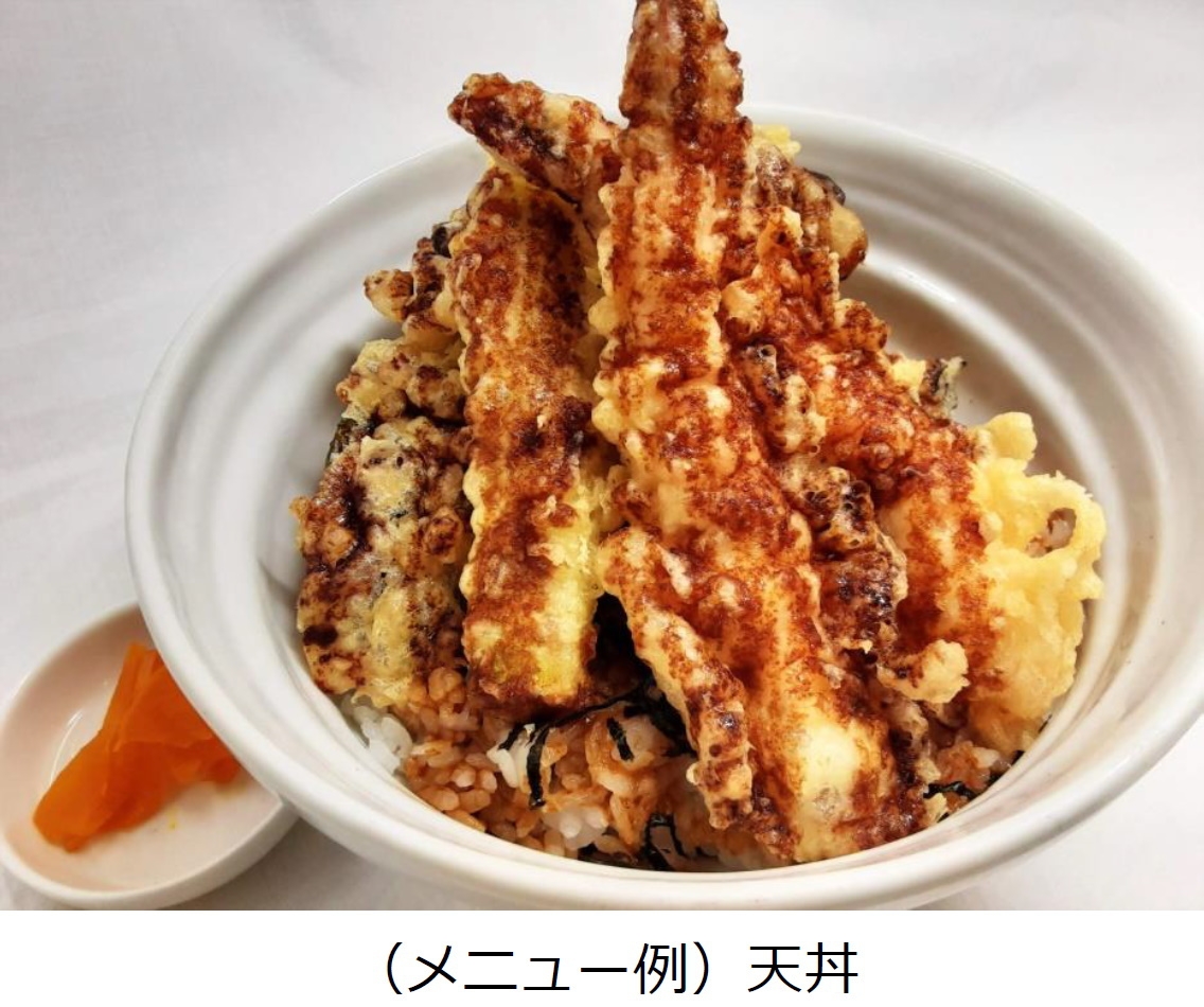 【20％OFF】限定プラン（お手頃：ご夕食「ルームサービス」＆ご朝食付き）
