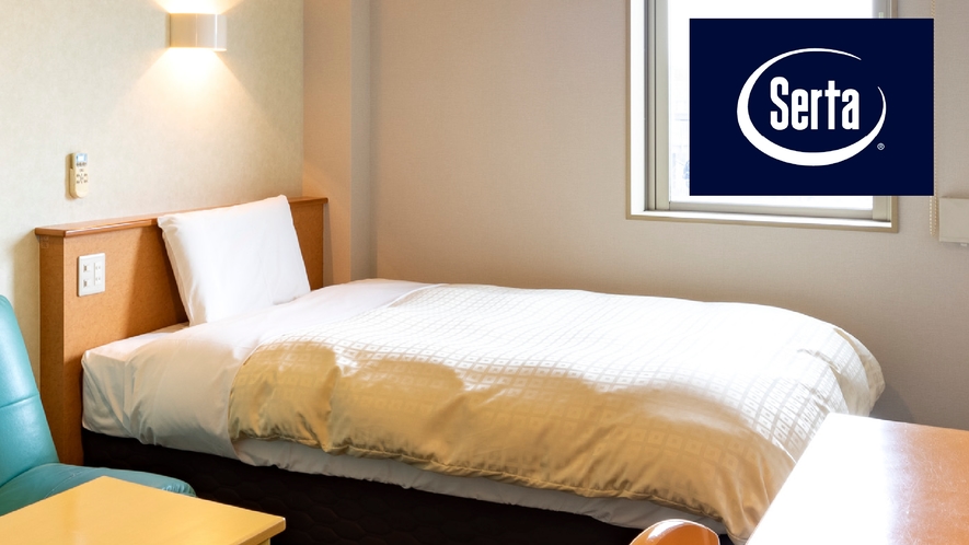【こだわりの寝具】全米実績トップクラスのサータ社製ベッドを全室に設置。理想の寝心地と快適な眠りを。