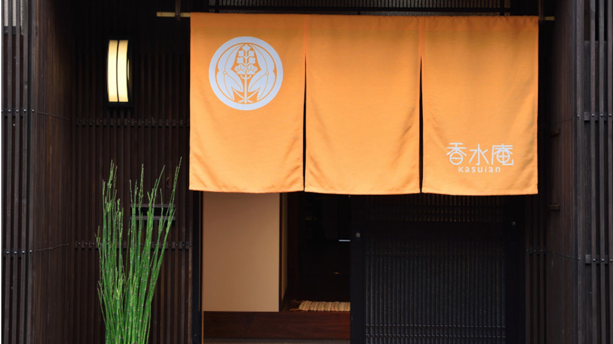ドッグラン付き一棟貸切！ 1日1組限定｜ワンちゃんと気兼ねなく過ごせる宿【朝食なし／あり選択プラン】