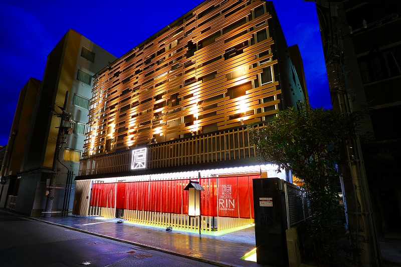 ホテル 凛 宿泊予約 楽天トラベル