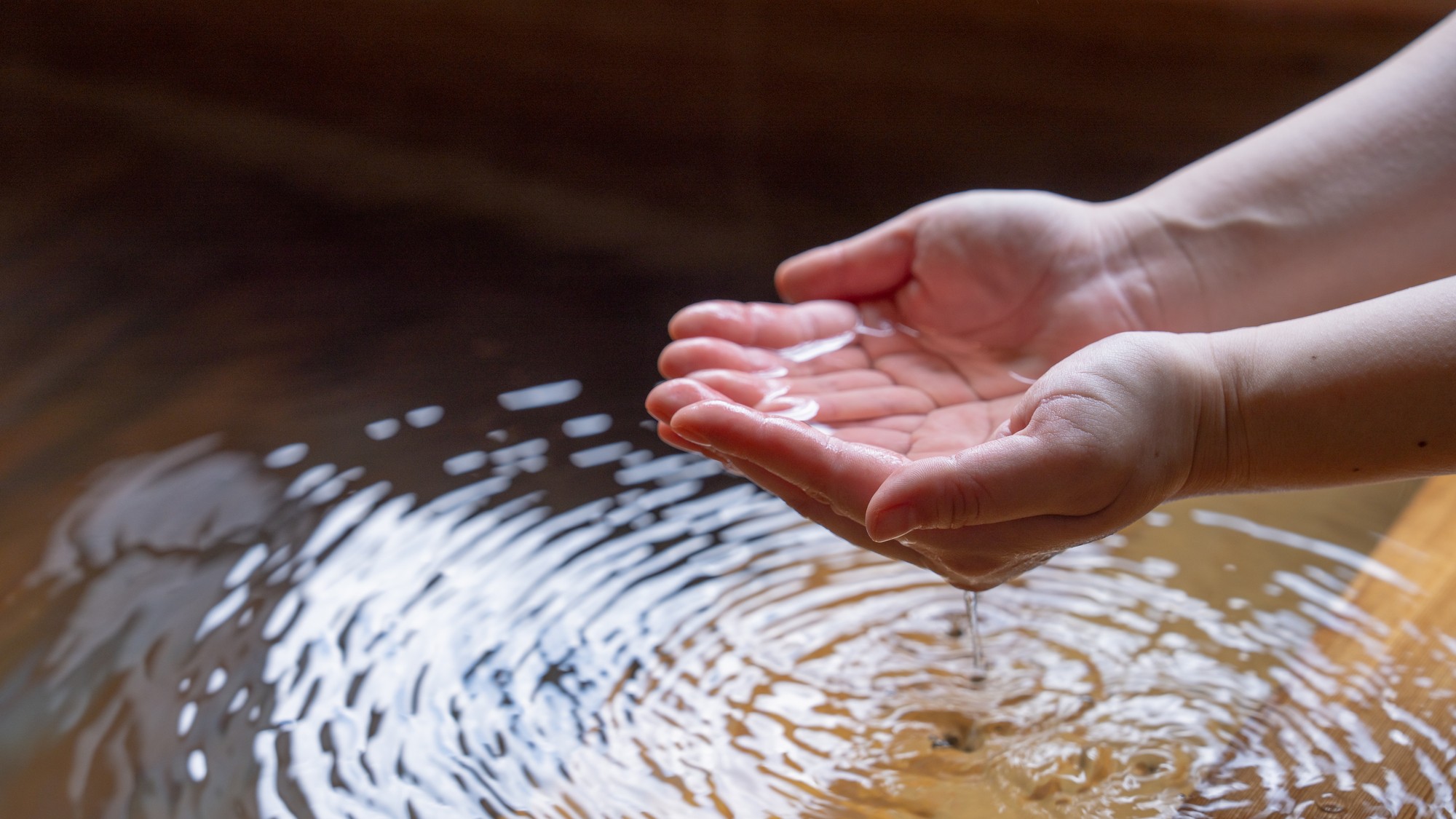 源泉かけ流しの温泉