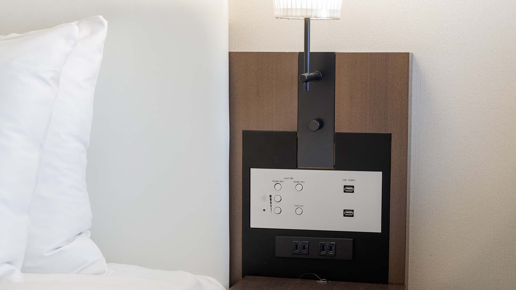 【スタンダードツイン】