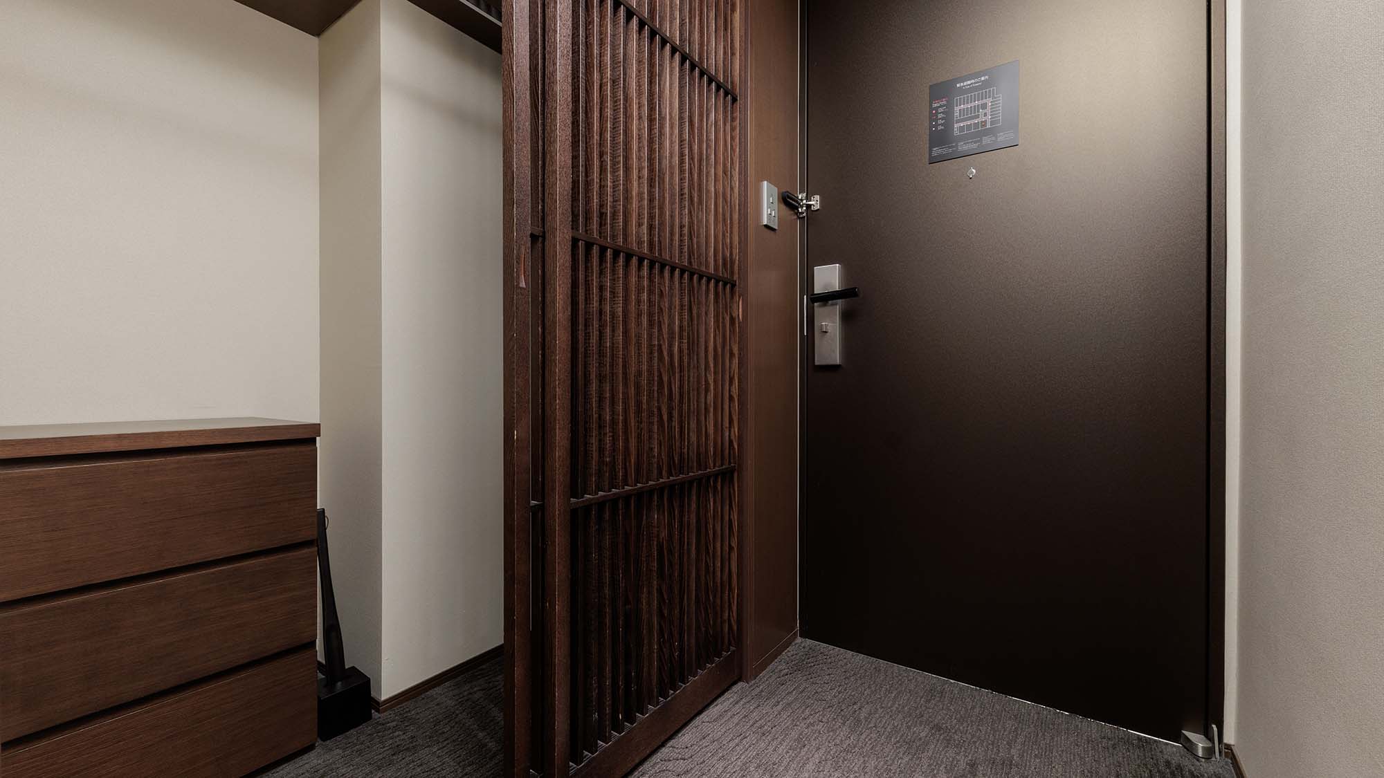 【エグゼクティブツイン】