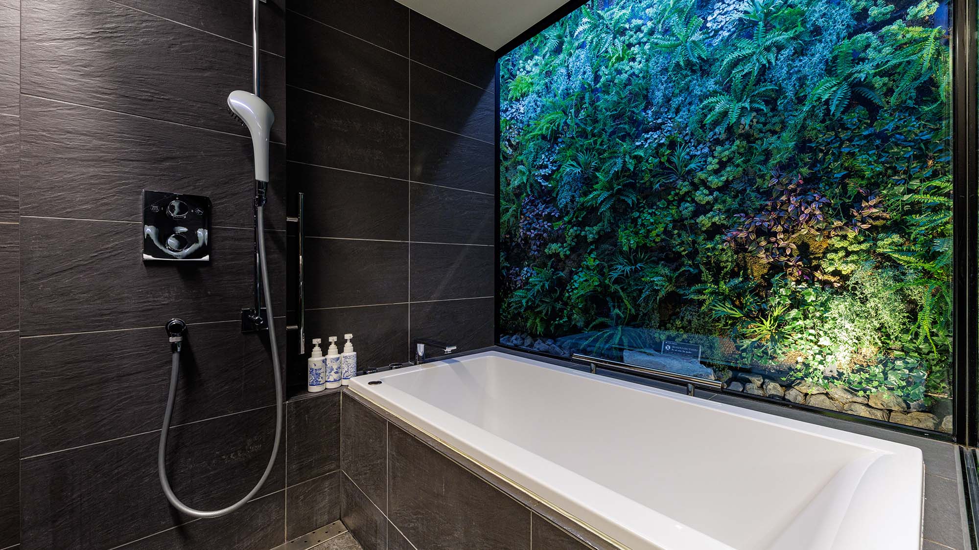 【ガーデンスイート】