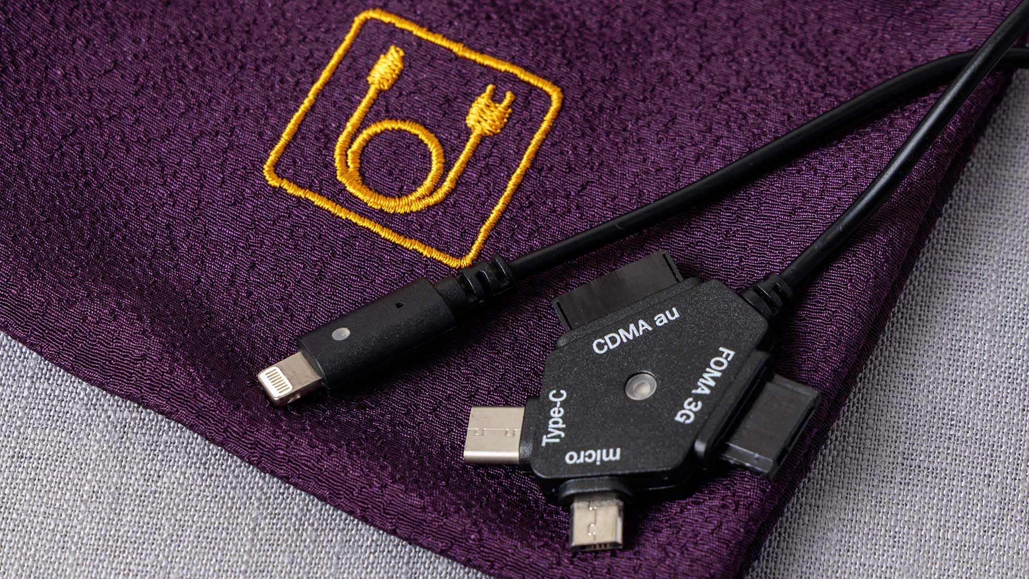 マルチタイプ充電器