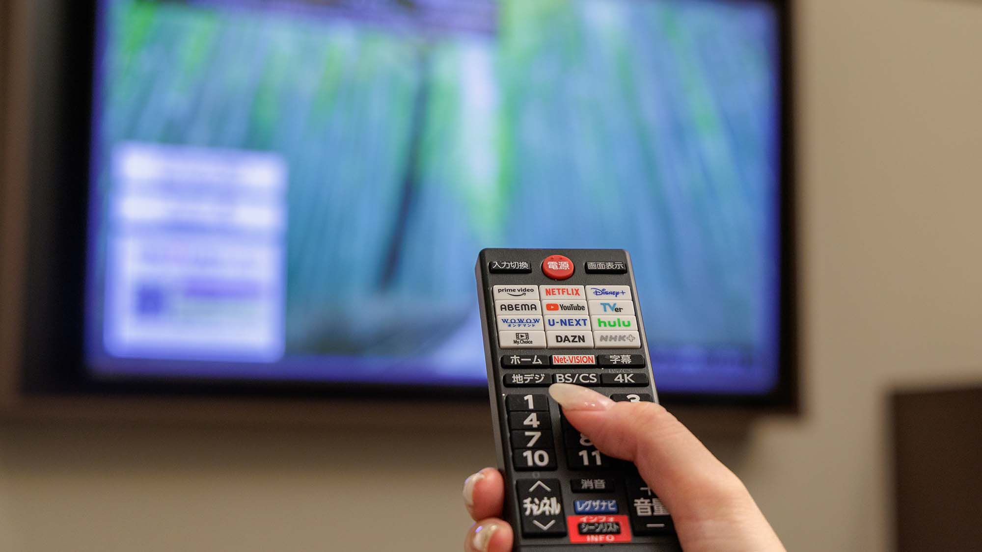 スマートテレビ