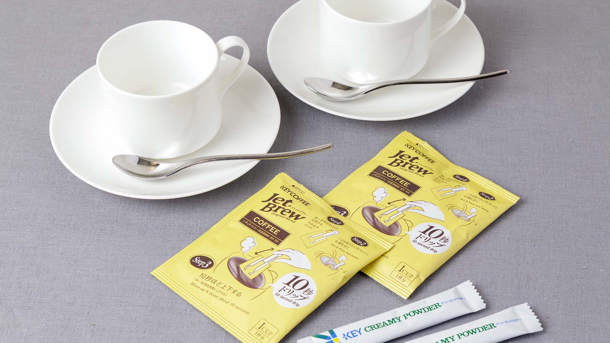 コーヒーセット