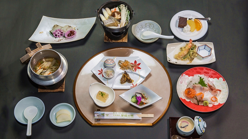 【楽天スーパーSALE】5％OFF＜福寿草プラン＞旬の魚料理を中心としたリーズナブルプラン♪
