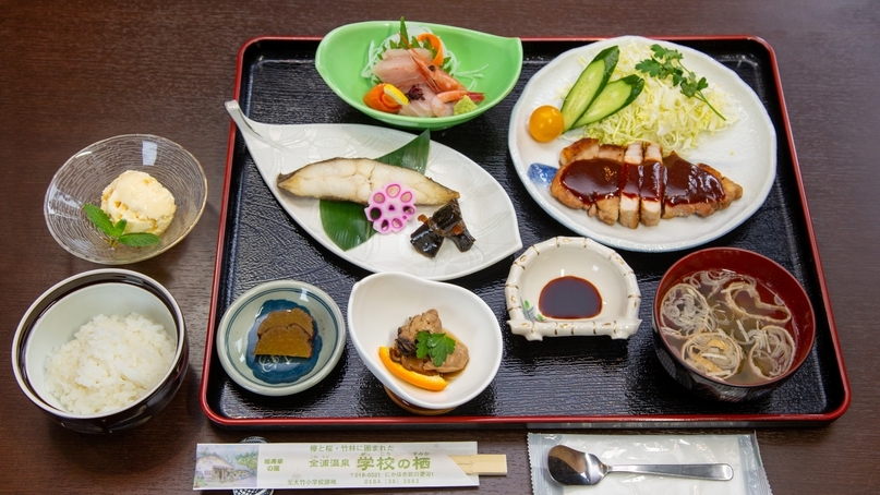 【ビジネス2食付】薬効豊かな効き湯でお仕事疲れをリフレッシュ♪