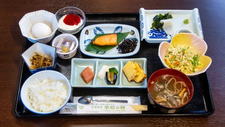 【控え目竹林プラン】少し控えめな量でも、満足感はしっかり。程よい品数で味わう贅沢/2食付