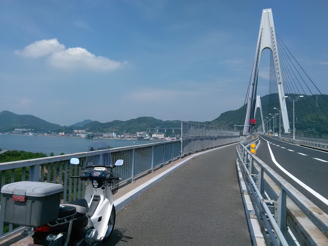 しまなみ海道　尾道大橋まで車で２０分　自転車の方は尾道駅前から渡船を利用してください