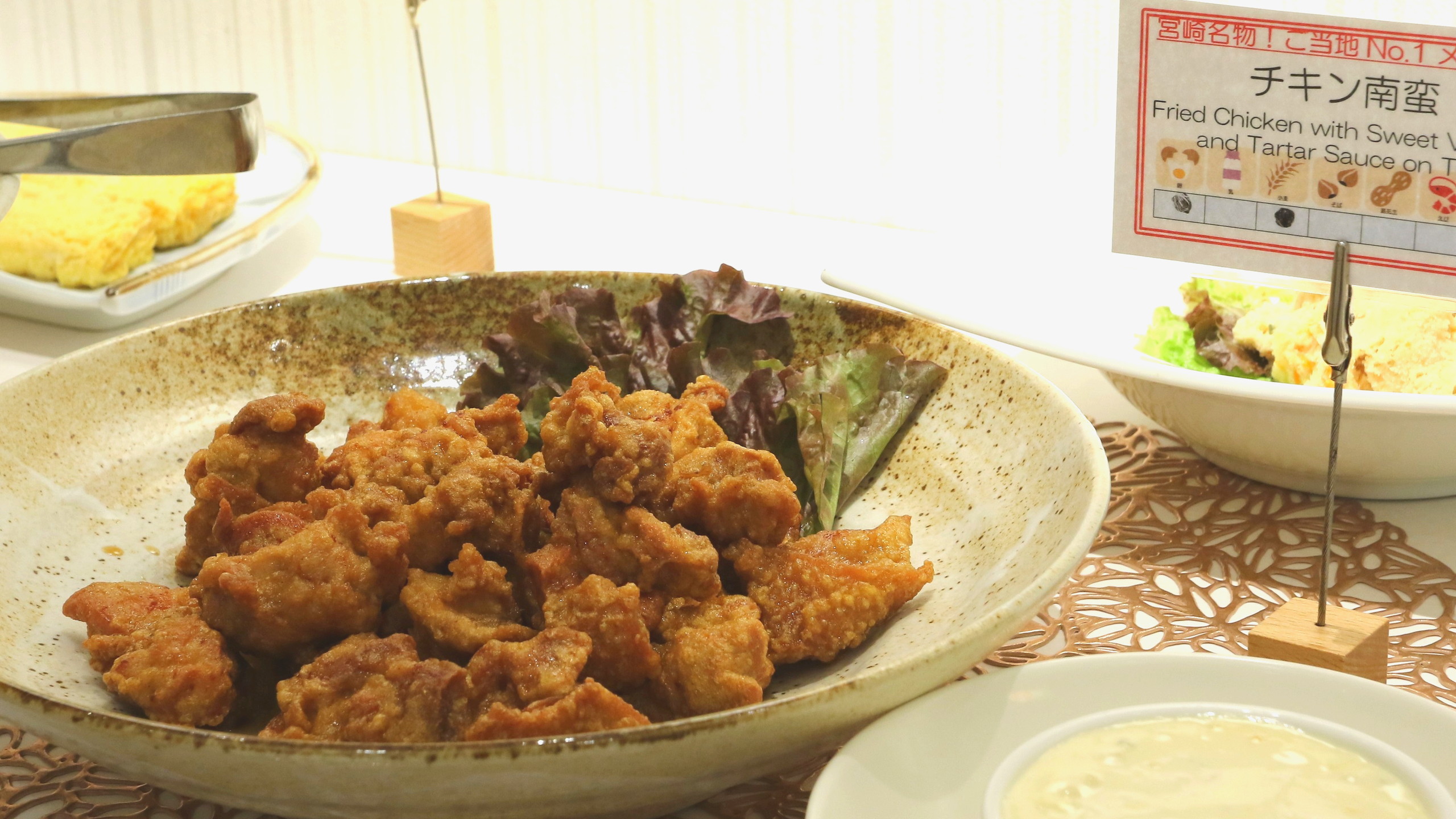 朝食一例（チキン南蛮）