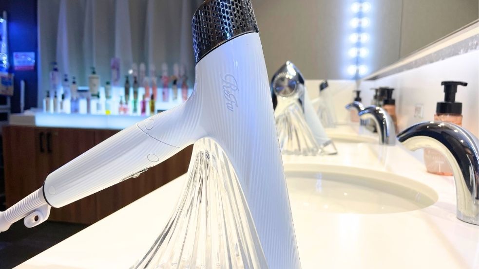 【大浴場】ドライヤー