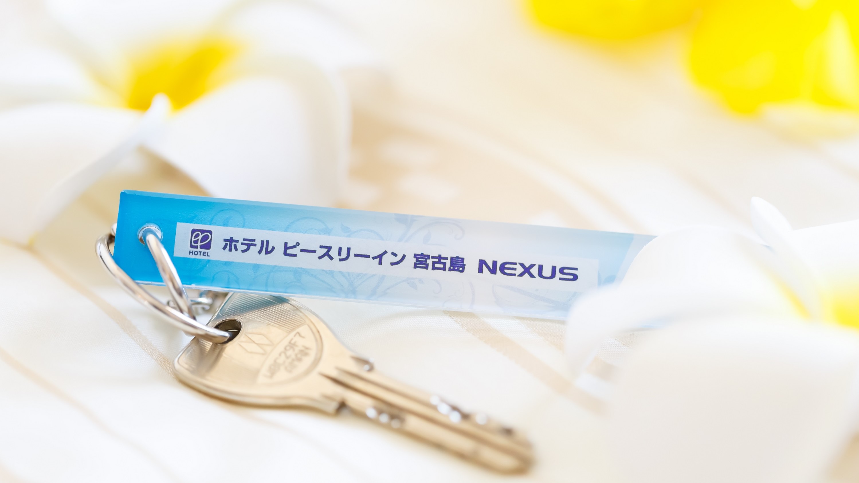 ホテルピースリーイン宮古島ネクサス 宮古島 宿泊予約 楽天トラベル ホテルピースリーイン宮古島ネクサス 宮古島 宿泊予約 楽天トラベル