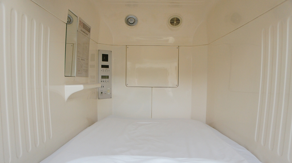 サウナ カプセルミナミ 学芸大店 宿泊予約 楽天トラベル