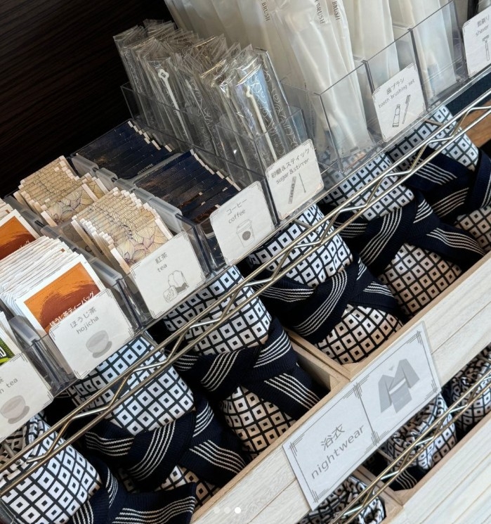 【期間限定ｘ価格】出張、観光におすすめ♪お日にち限定プラン☆素泊まり