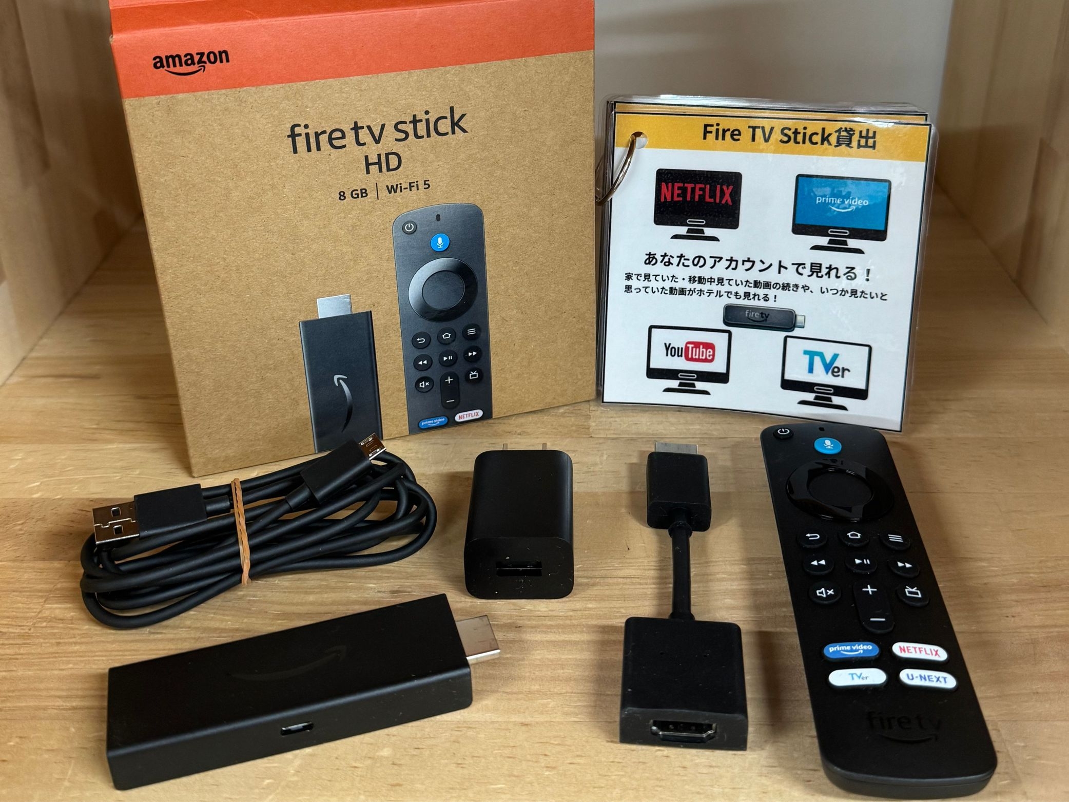 【#卒業旅行】コスパ＆タイパ最高！！春休み限定プラン♪（レイトアウト・朝食付き）