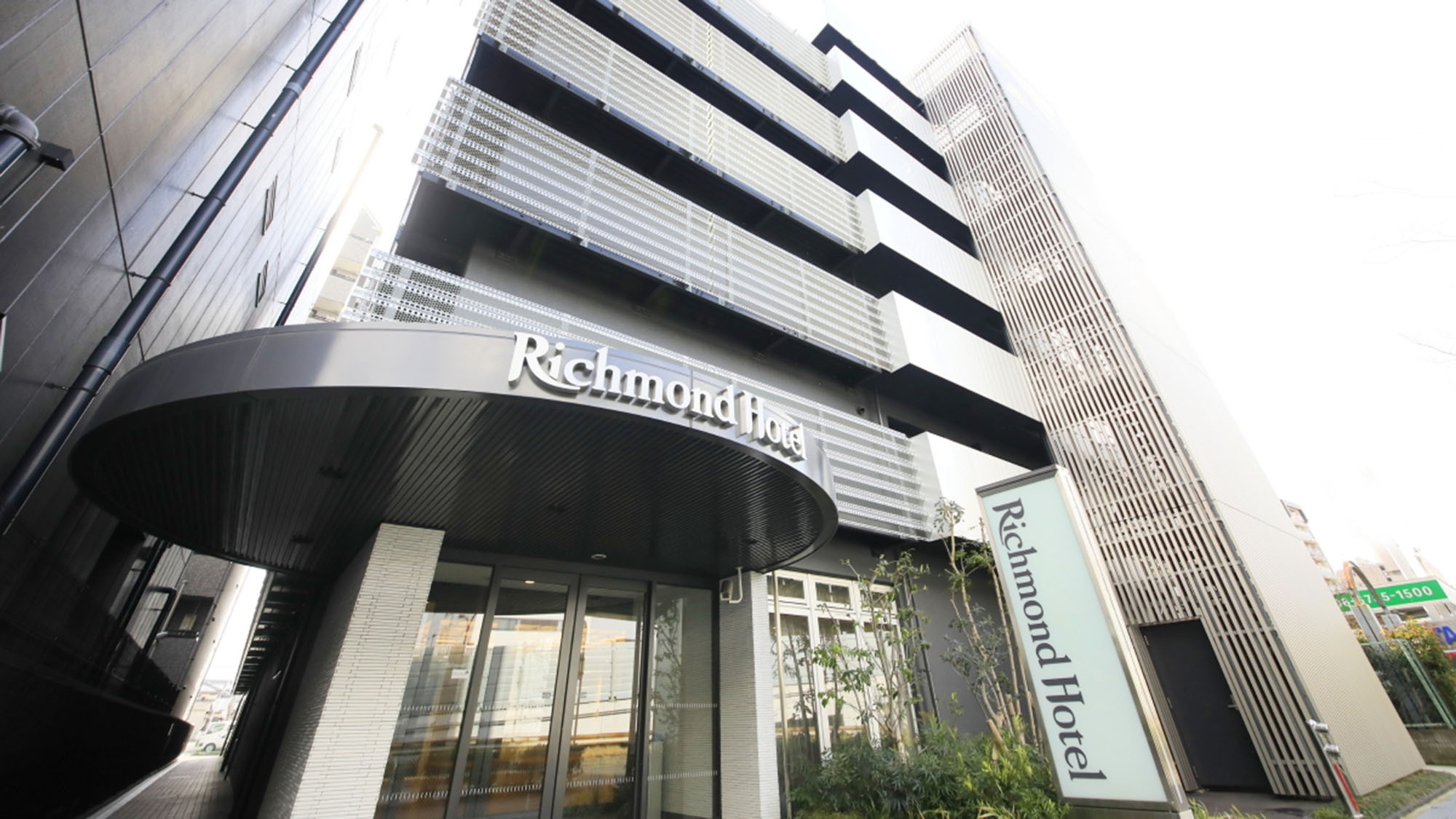 【春SALE】シンプルステイ「和洋バイキング朝食付き」