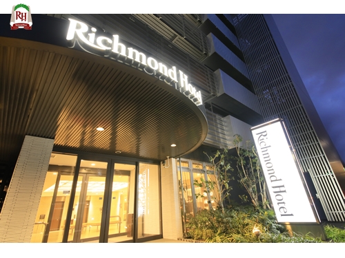 ～リッチモンドホテル東大阪　正面玄関～　