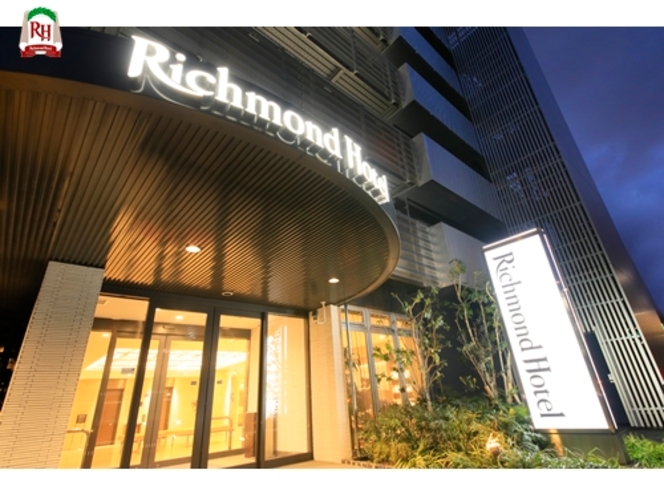 ～リッチモンドホテル東大阪　正面玄関～