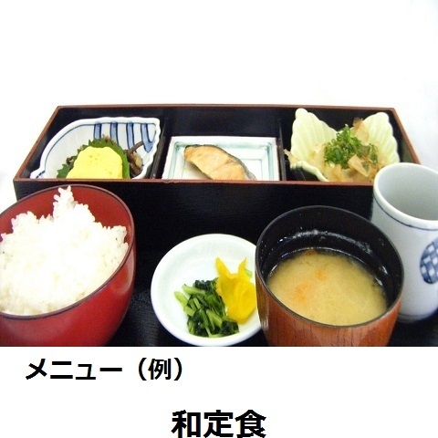 【20％OFF】限定プラン（ご朝食付き／ルームシアター無料）