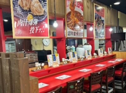 レストランホール