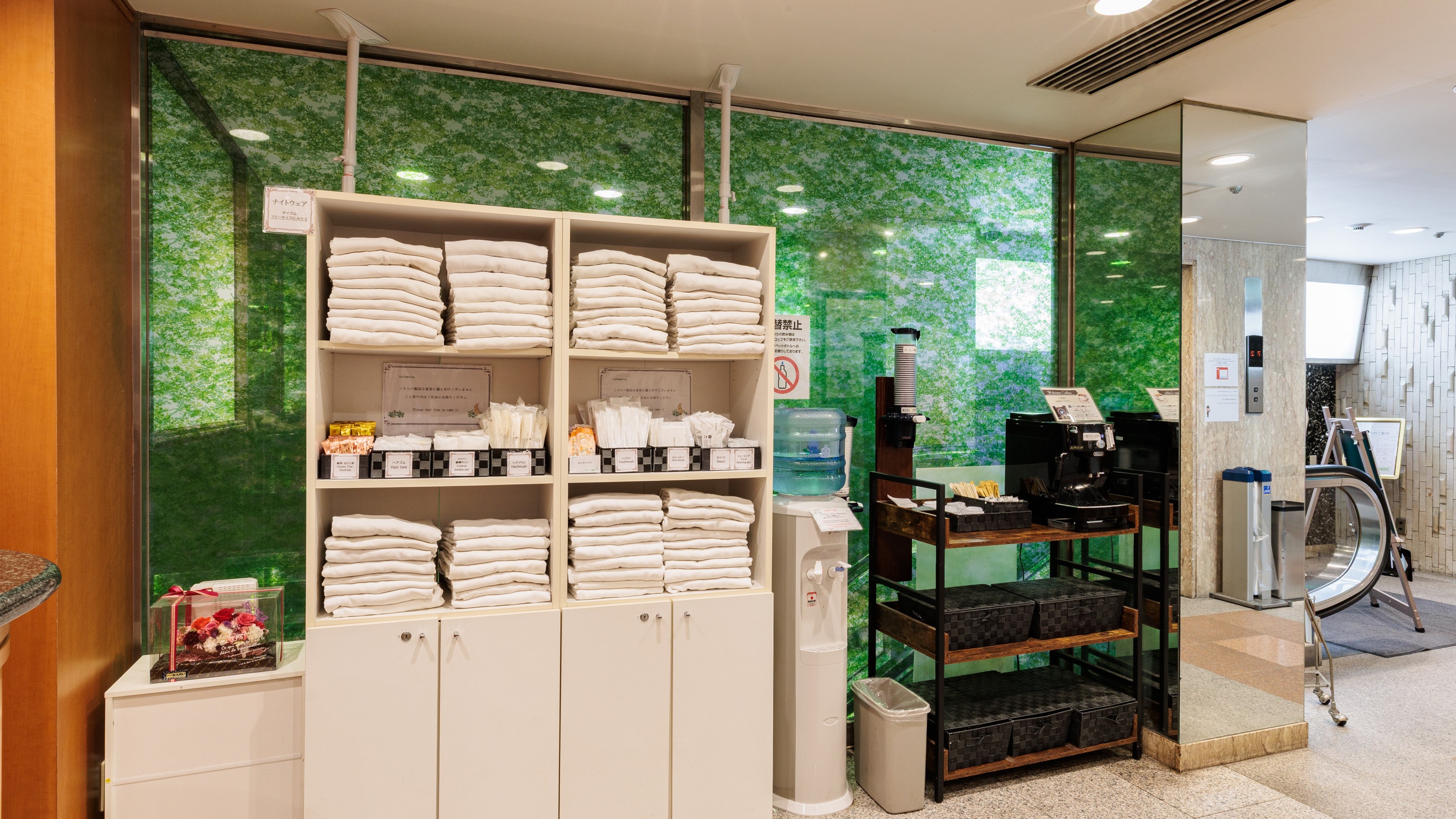 アメニティバイキング1