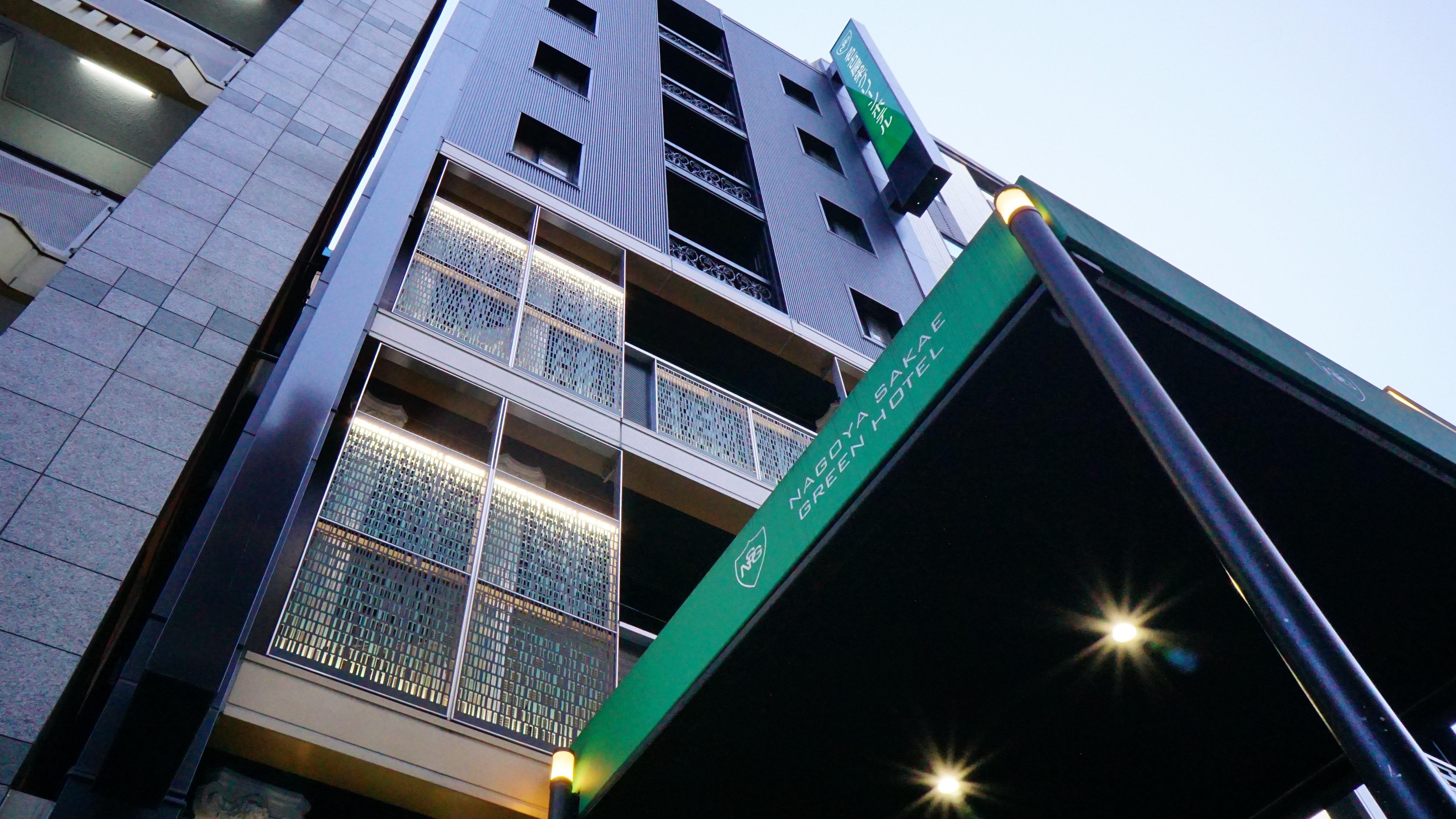 名古屋栄グリーンホテル 設備 アメニティ 基本情報 楽天トラベル 名古屋栄グリーンホテル 設備 アメニティ 基本情報 楽天トラベル