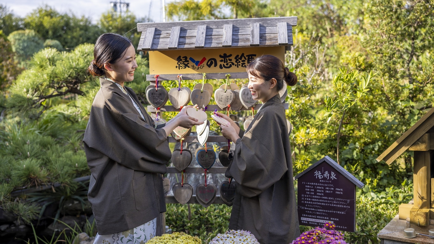 【素泊まり】◆最終イン21時まで◆地下1，300メートルから湧く天然温泉◆船で3分離島の温泉宿◆