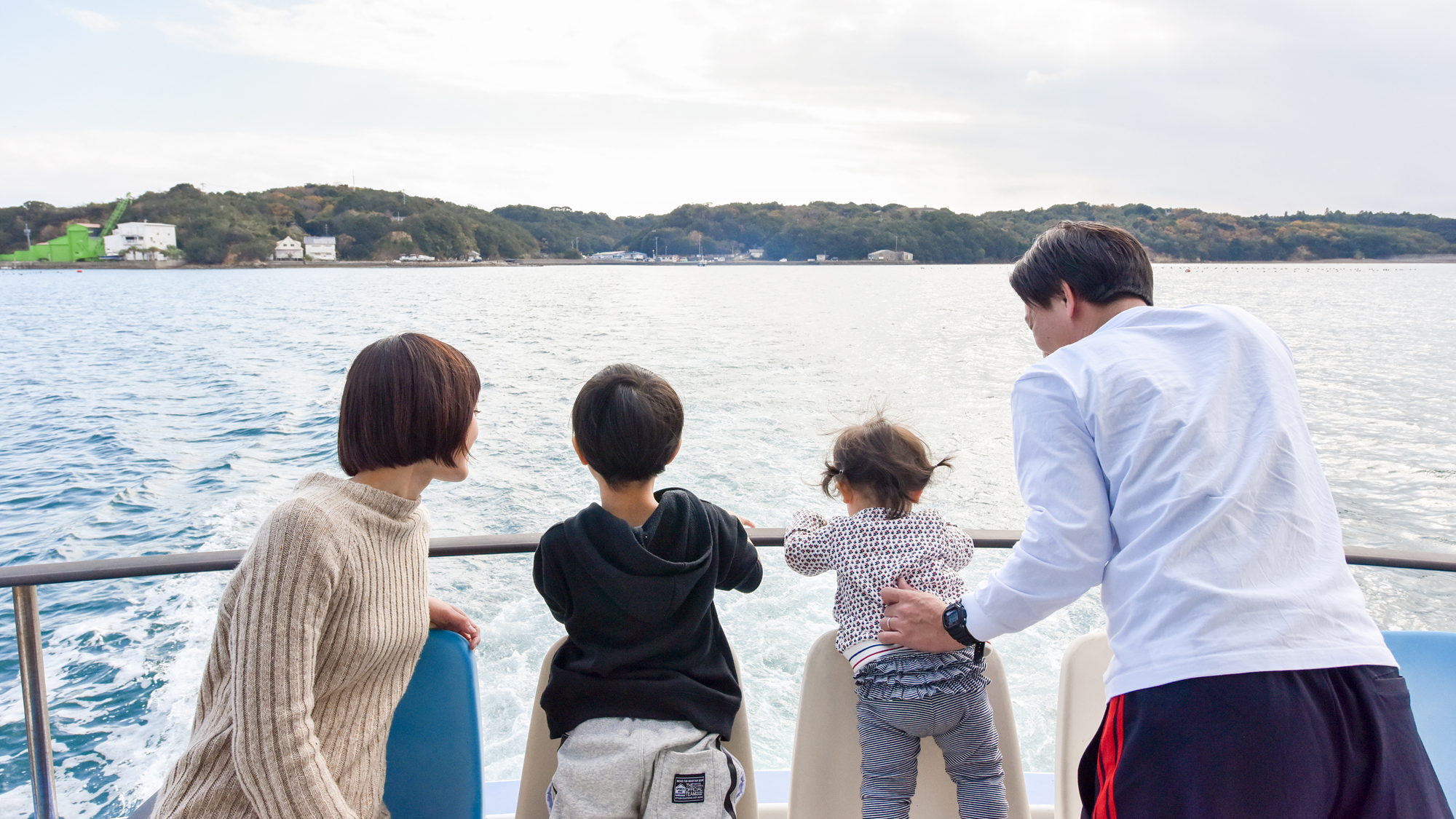 ファミリーで楽しむ島旅
