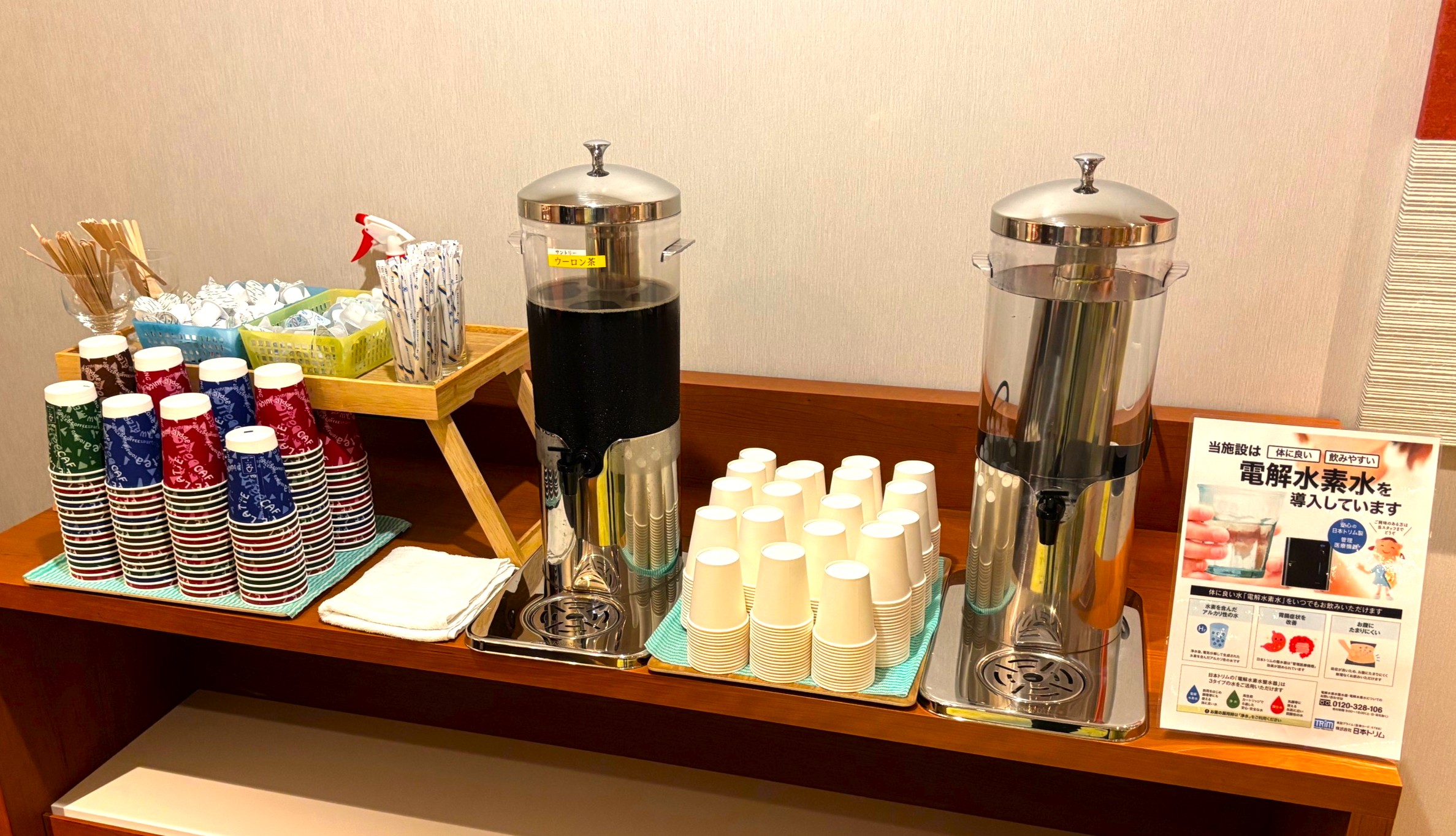 ウエルカムラウンジではコーヒーやジュースどドリンクをご用意しております
