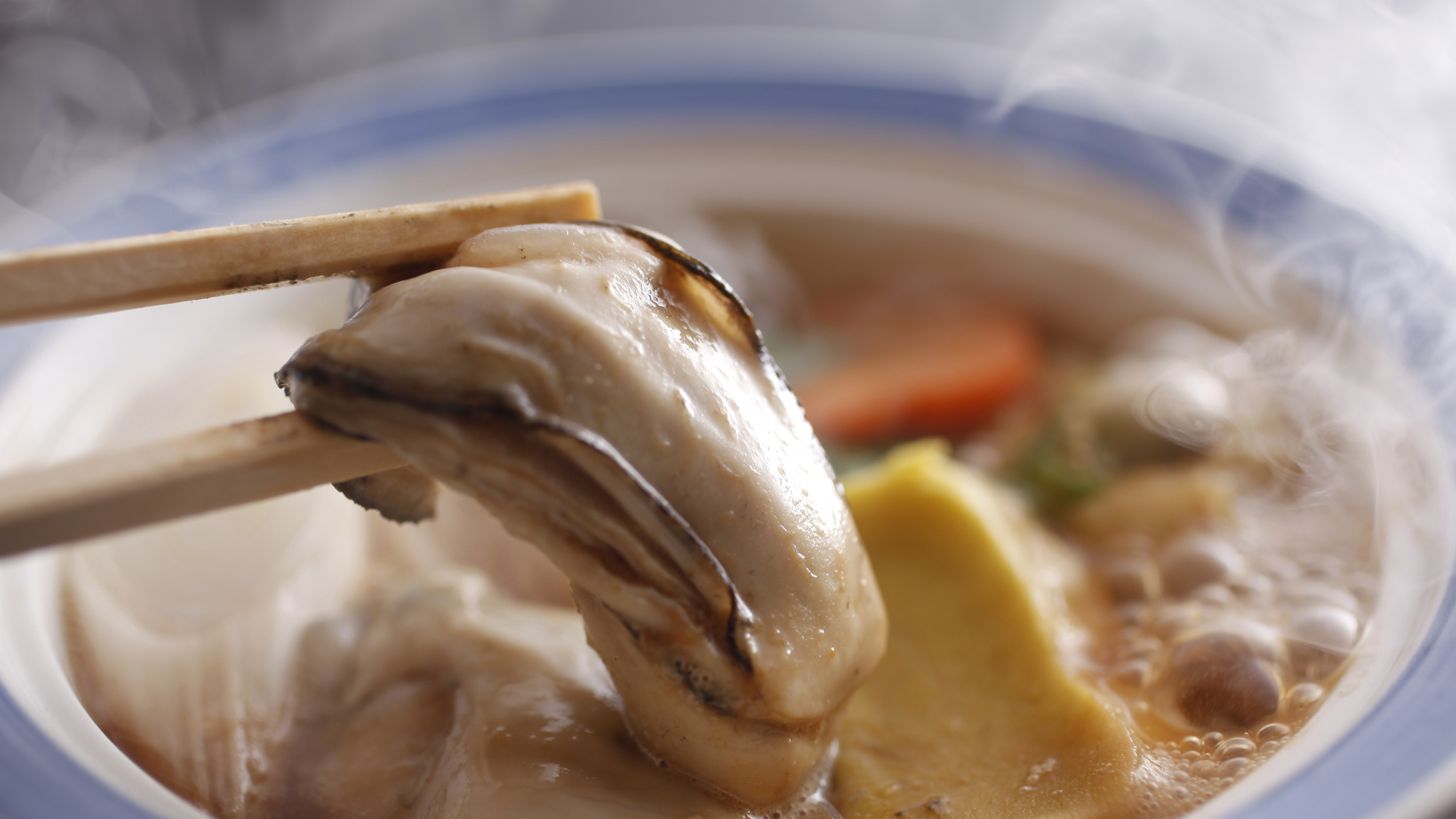 的矢牡蠣をあつあつお鍋でご提供