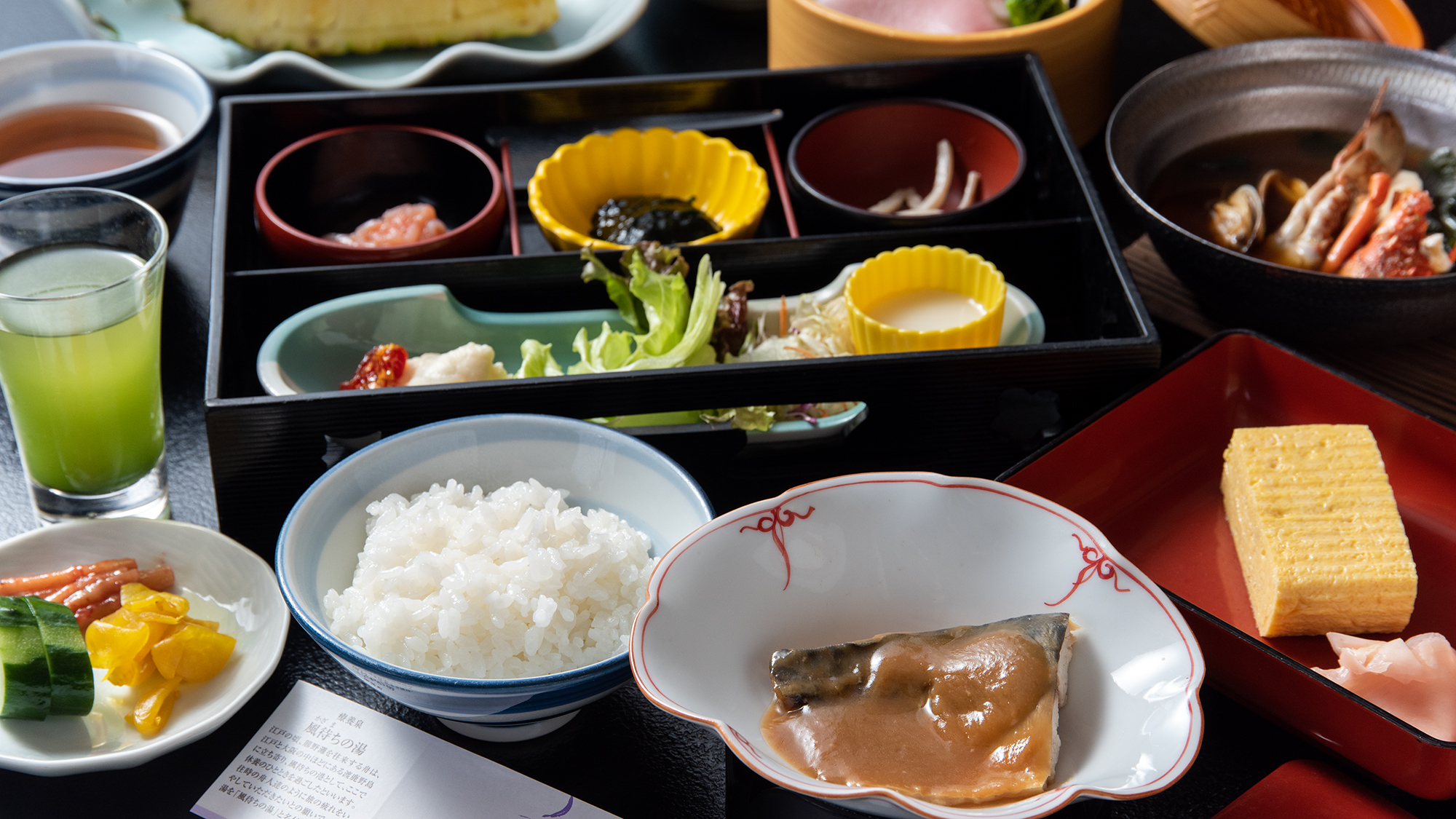 【朝食一例】熱々お味噌汁やふわふわの玉子焼きなどの和定食