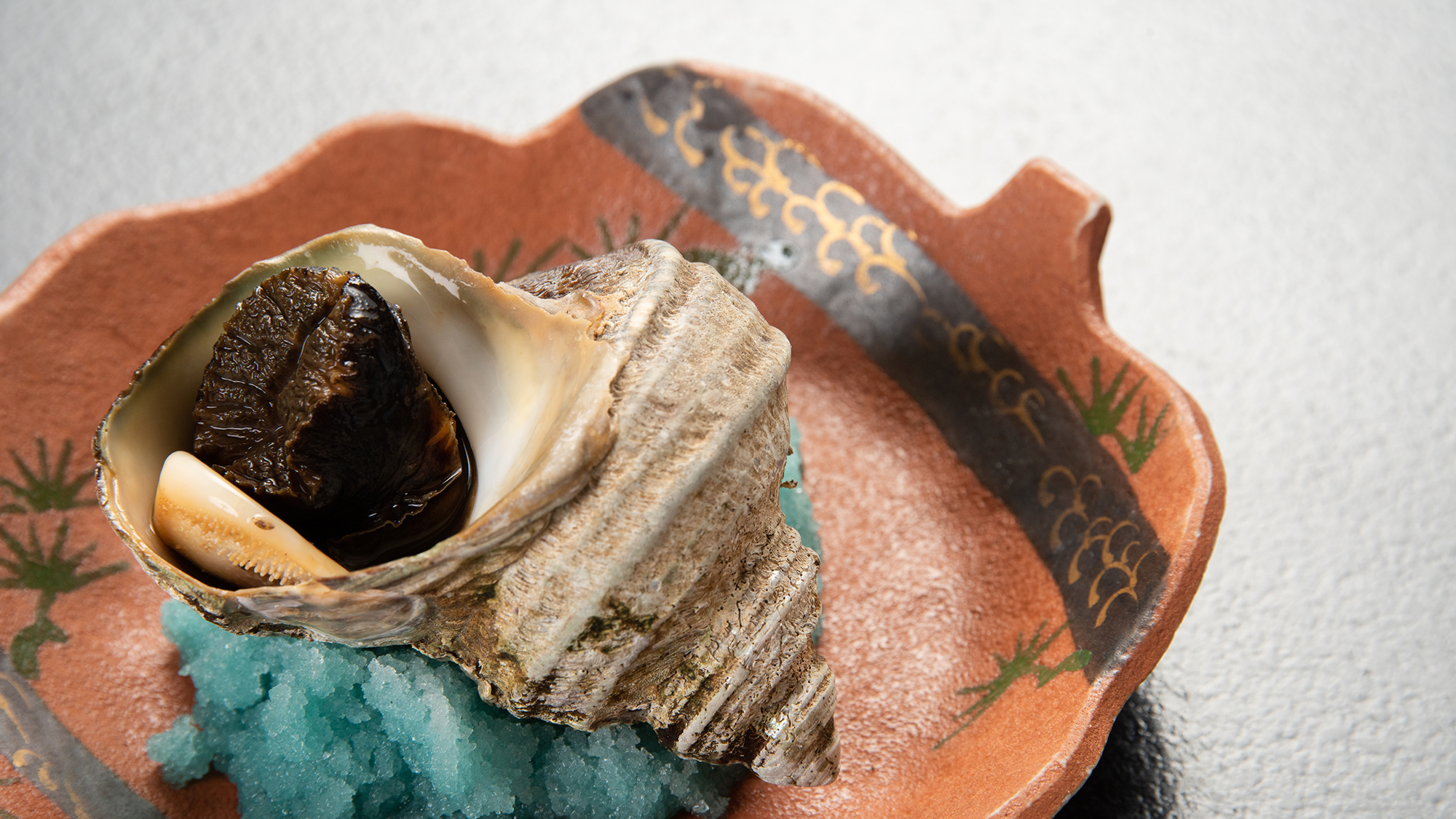 【別注料理】さざえのつぼ焼き