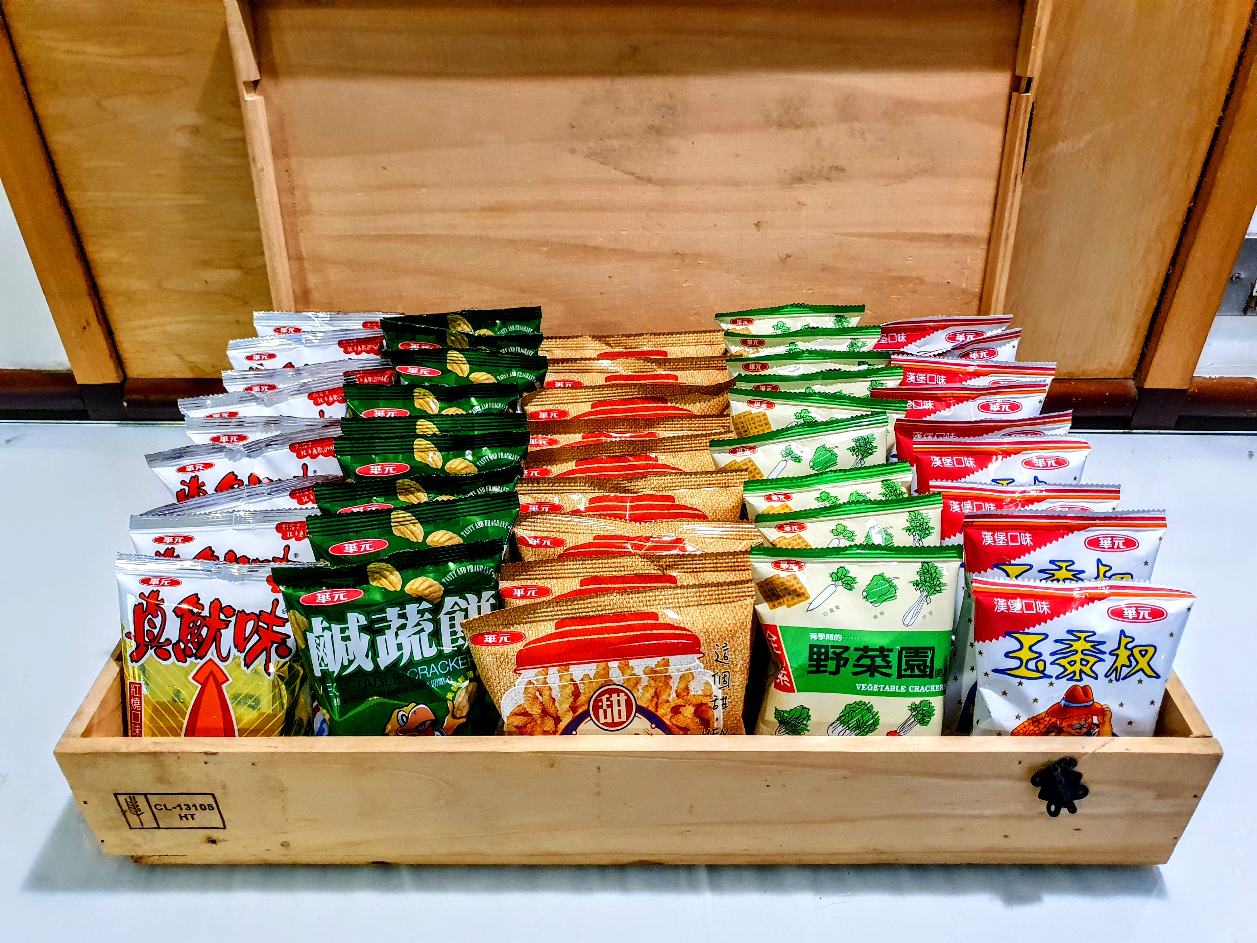 休憩エリア（三階）