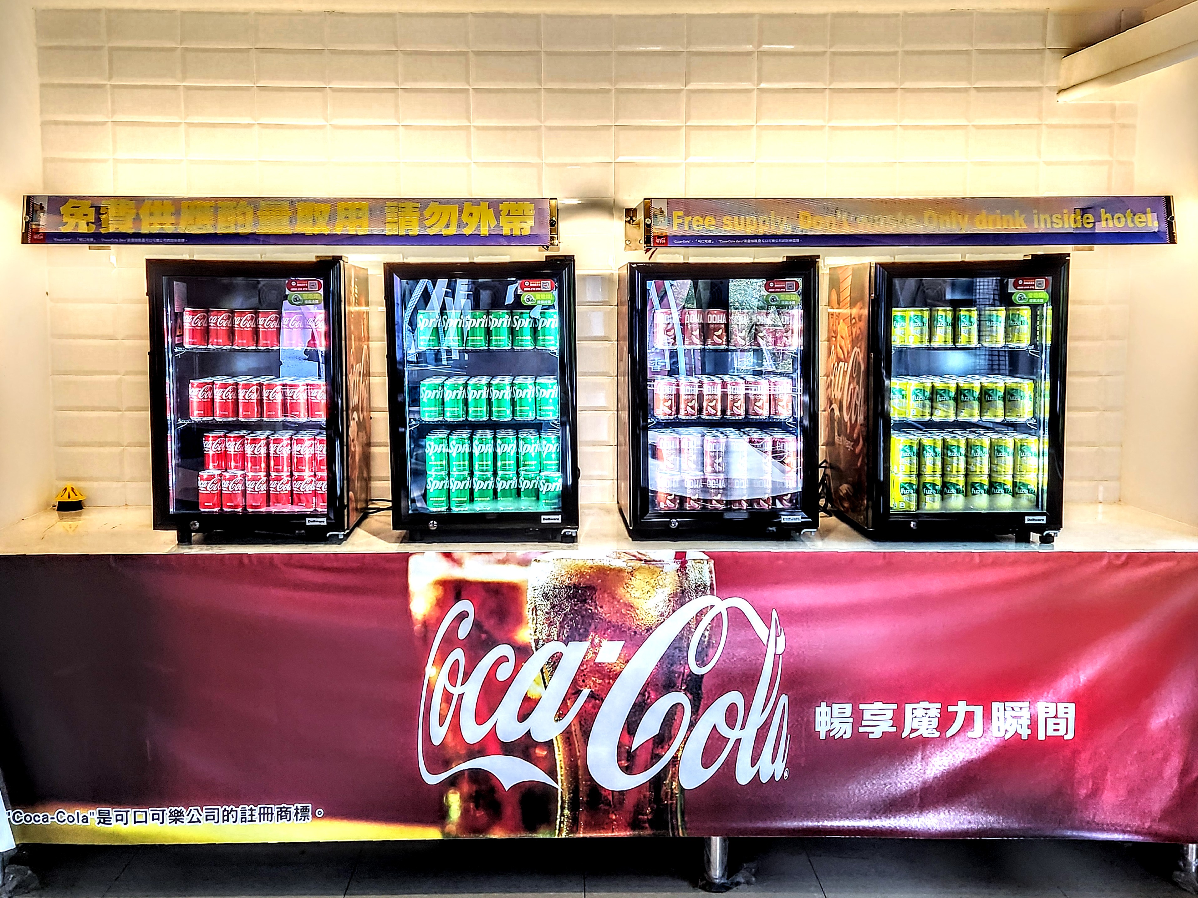 休憩エリア（三階）