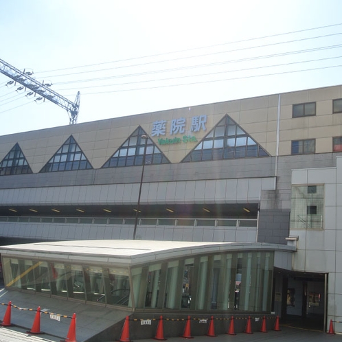 薬院駅（西鉄天神大牟田線・地下鉄七隈線）【当ホテルより徒歩約2分】
