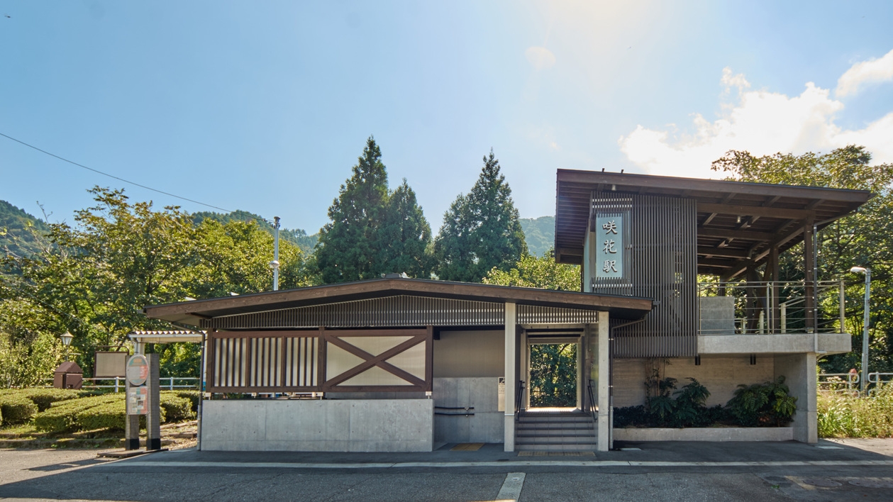 ＼一人旅／【季節の山海メイン料理】温泉浸かり 会席食べて 広々12畳和室で寛ぐ極上な休日【会場食】