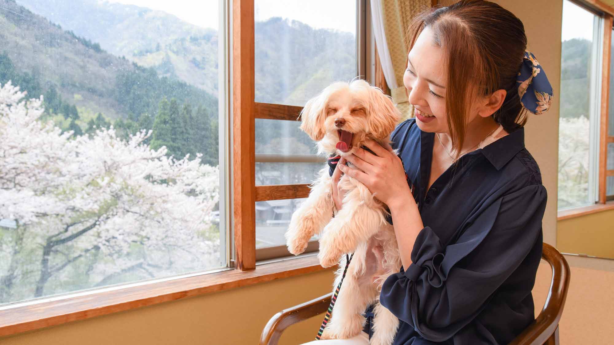 *【客室/わんちゃん同伴】小型犬~大型犬までご宿泊OK!愛犬と一緒に楽しい休日をお過ごしください