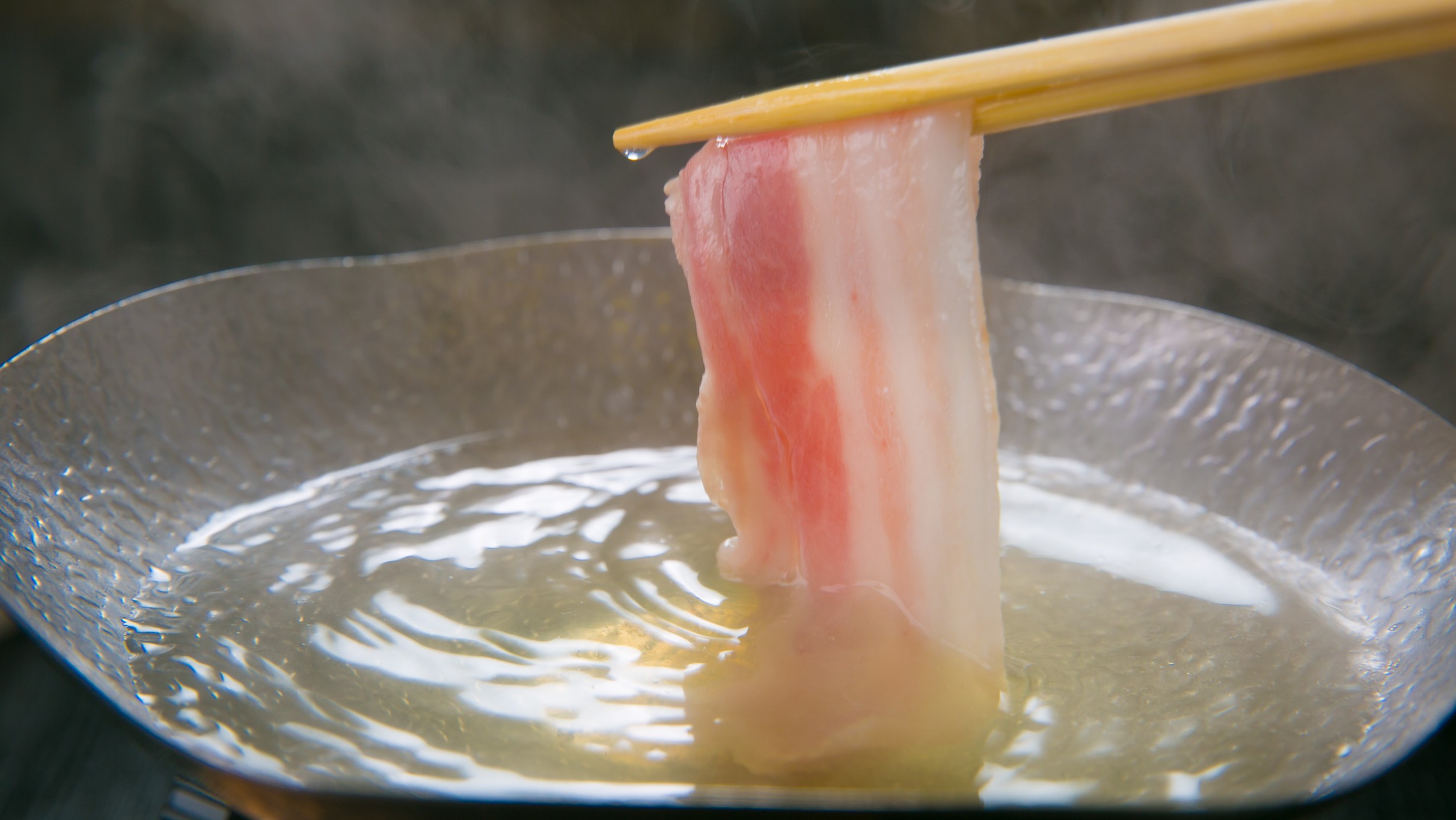 【鹿児島グルメプラン〜黒豚しゃぶ〜】黒豚をしゃぶしゃぶで味わう黒豚しゃぶ会席 