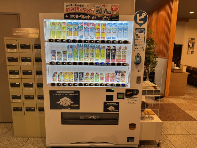 自動販売機