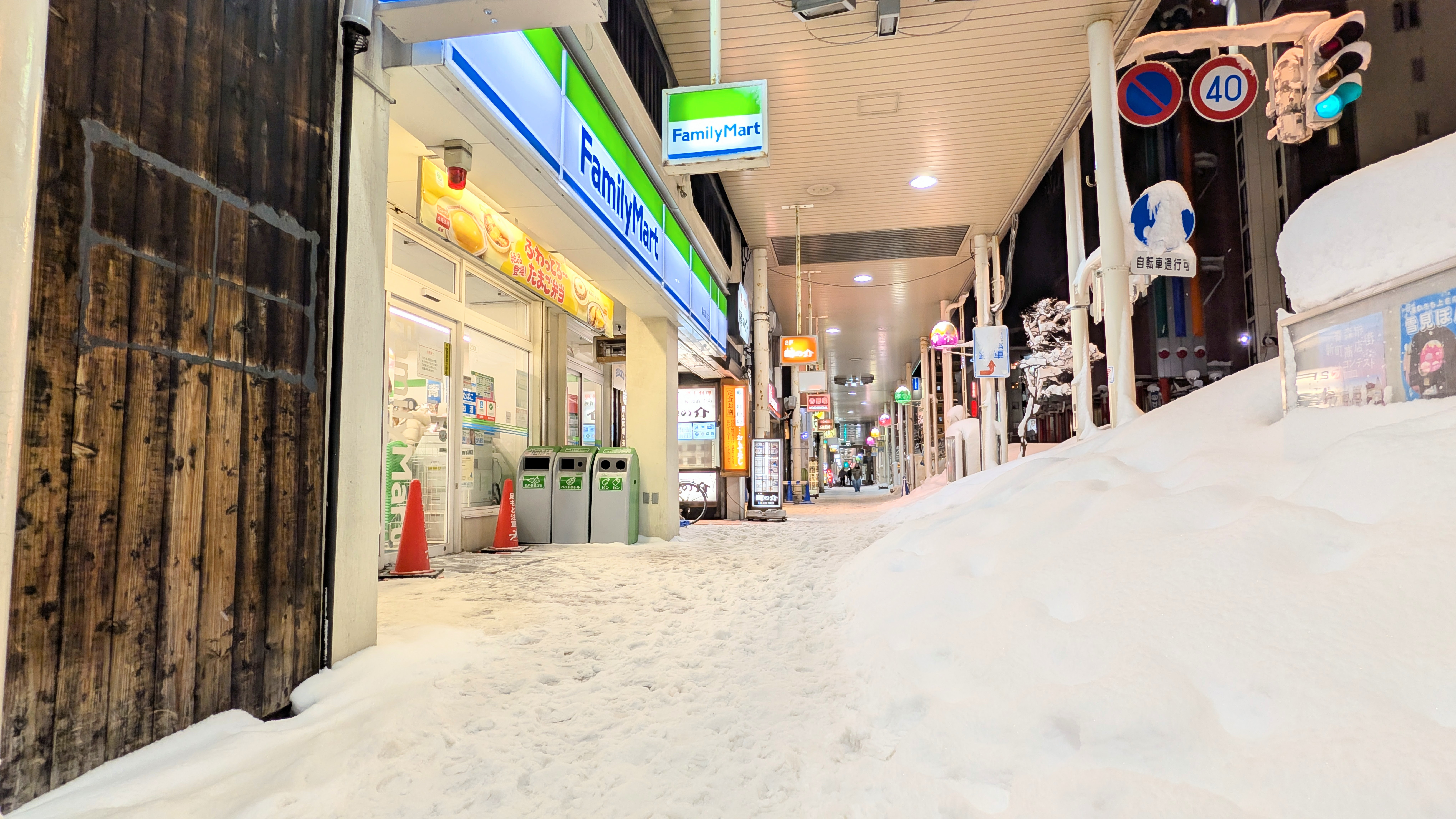 冬季新町通り風景