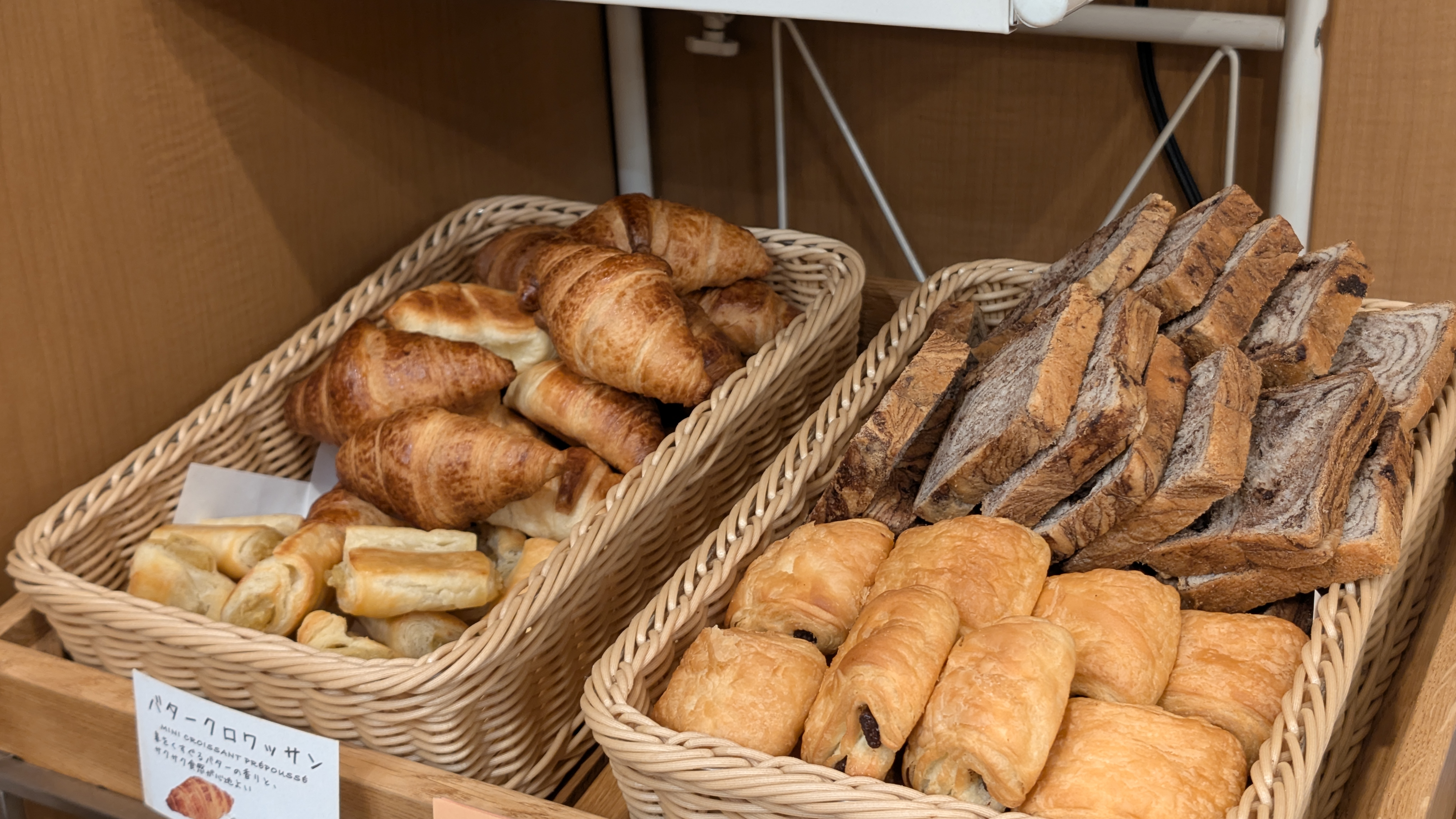 【朝食バイキング】パン
