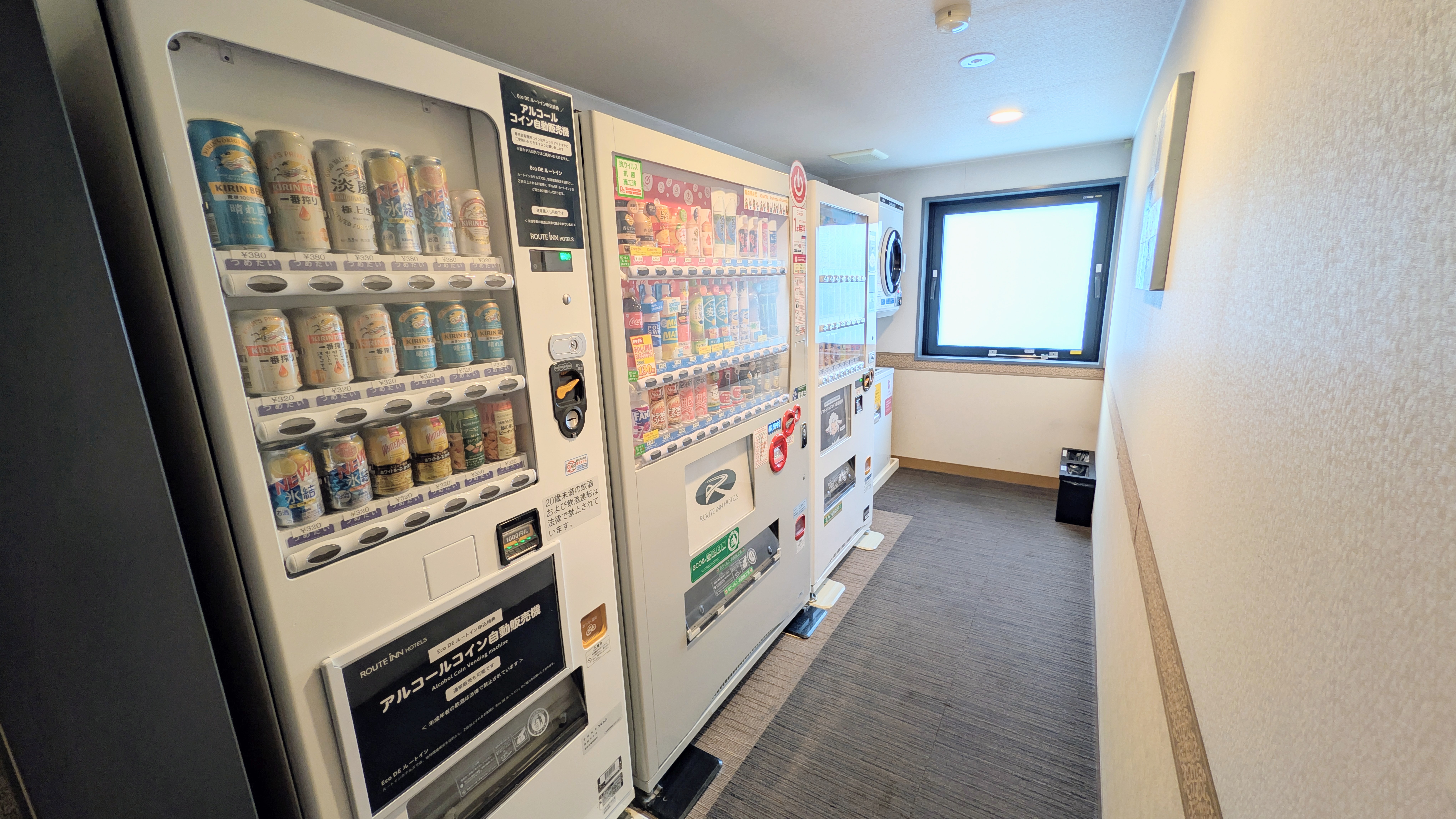 自動販売機コーナー
