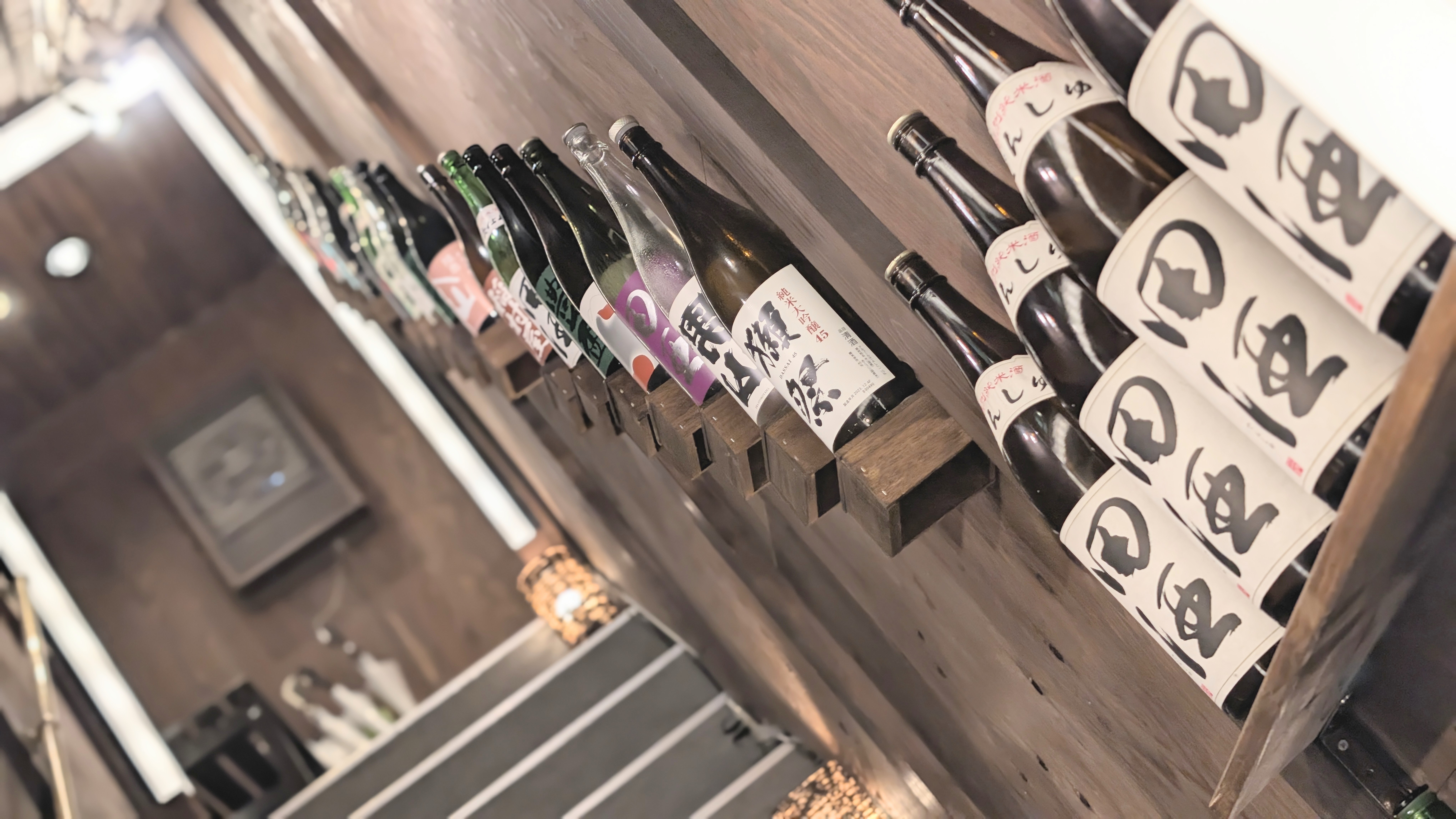 郷土料理&times;海鮮居酒屋　石と肴　地雷也